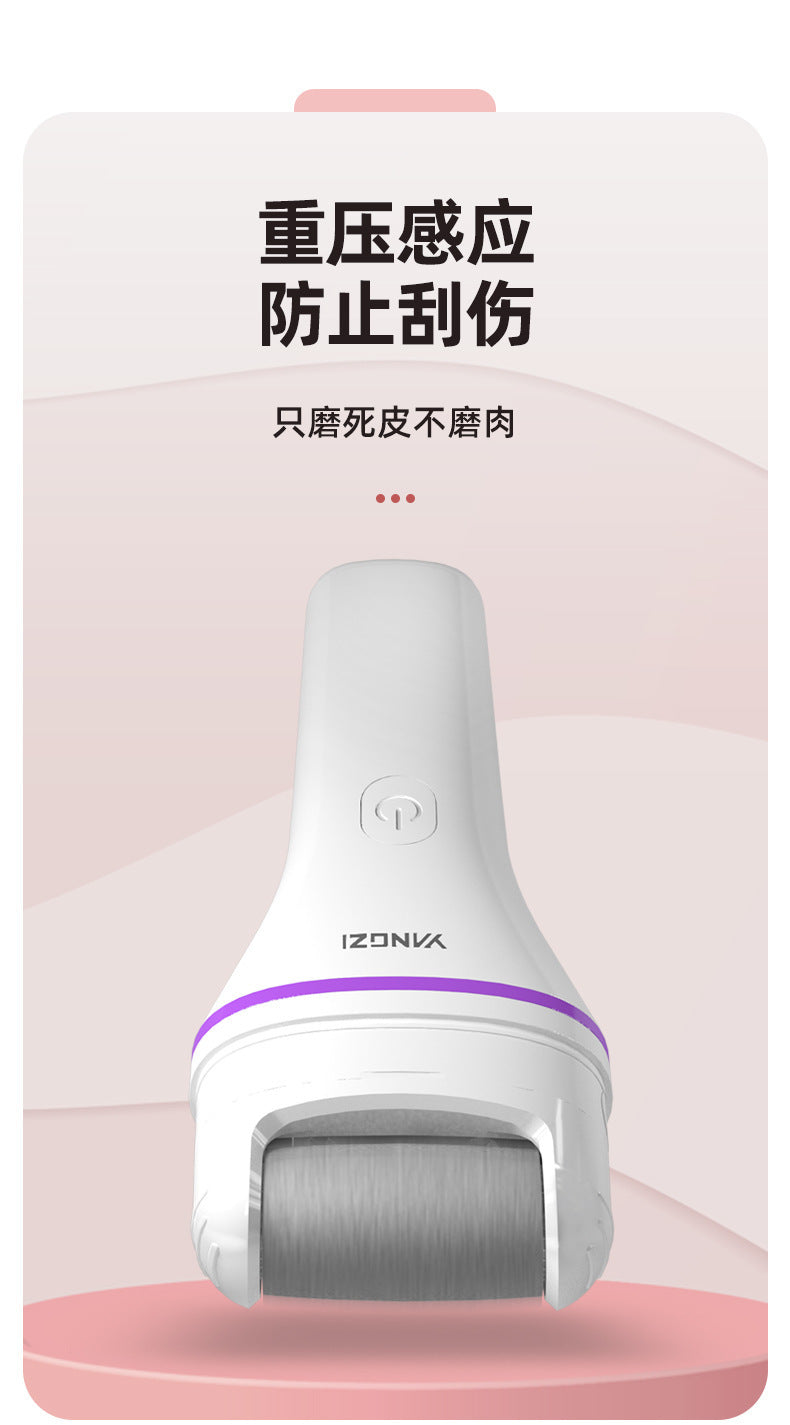 جهاز YZ-Q1 للعناية بالقدمين – أبيض + رأسان إضافيان